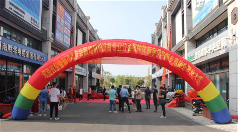 ף3499˹ά˹ɷ޹˾վƿҵ