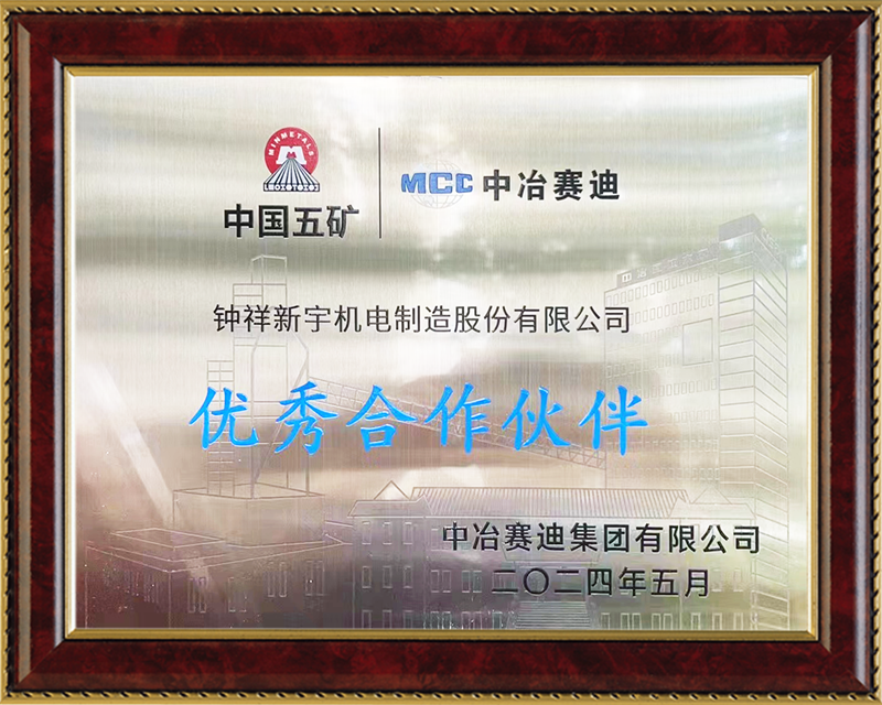 3499˹ά˹ٻұϼ޹˾ 顱ƺ