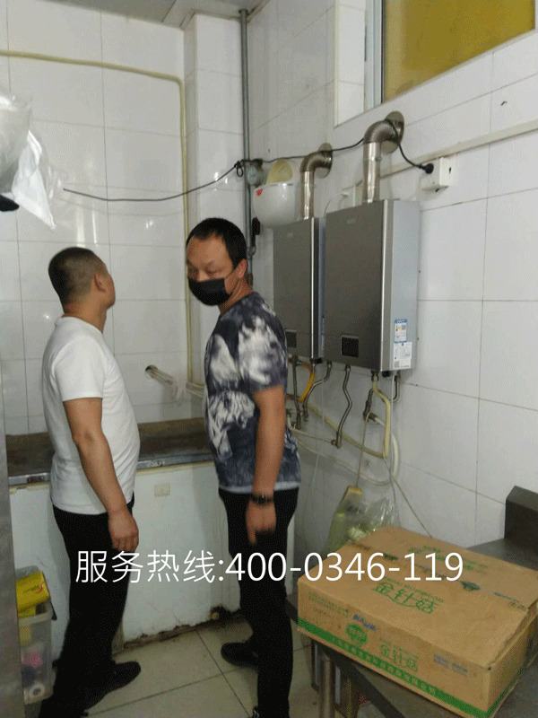 3499拉斯维加斯官网部门需做到火警火灾应急处理标准作业规程