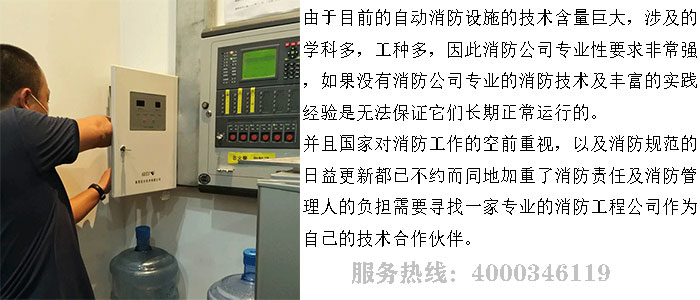 3499拉斯维加斯官网公司