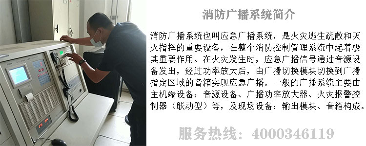 北京3499拉斯维加斯官网