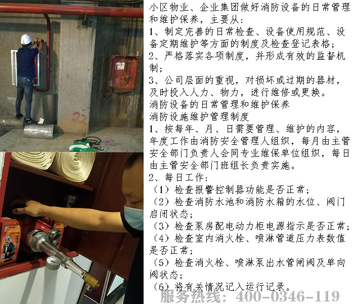 小区3499拉斯维加斯官网